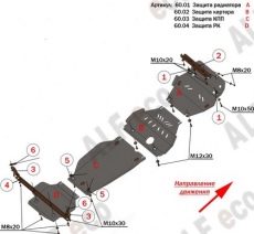 Защита алюминиевая Alfeco для радиатора Isuzu D-Max II 2012-2020